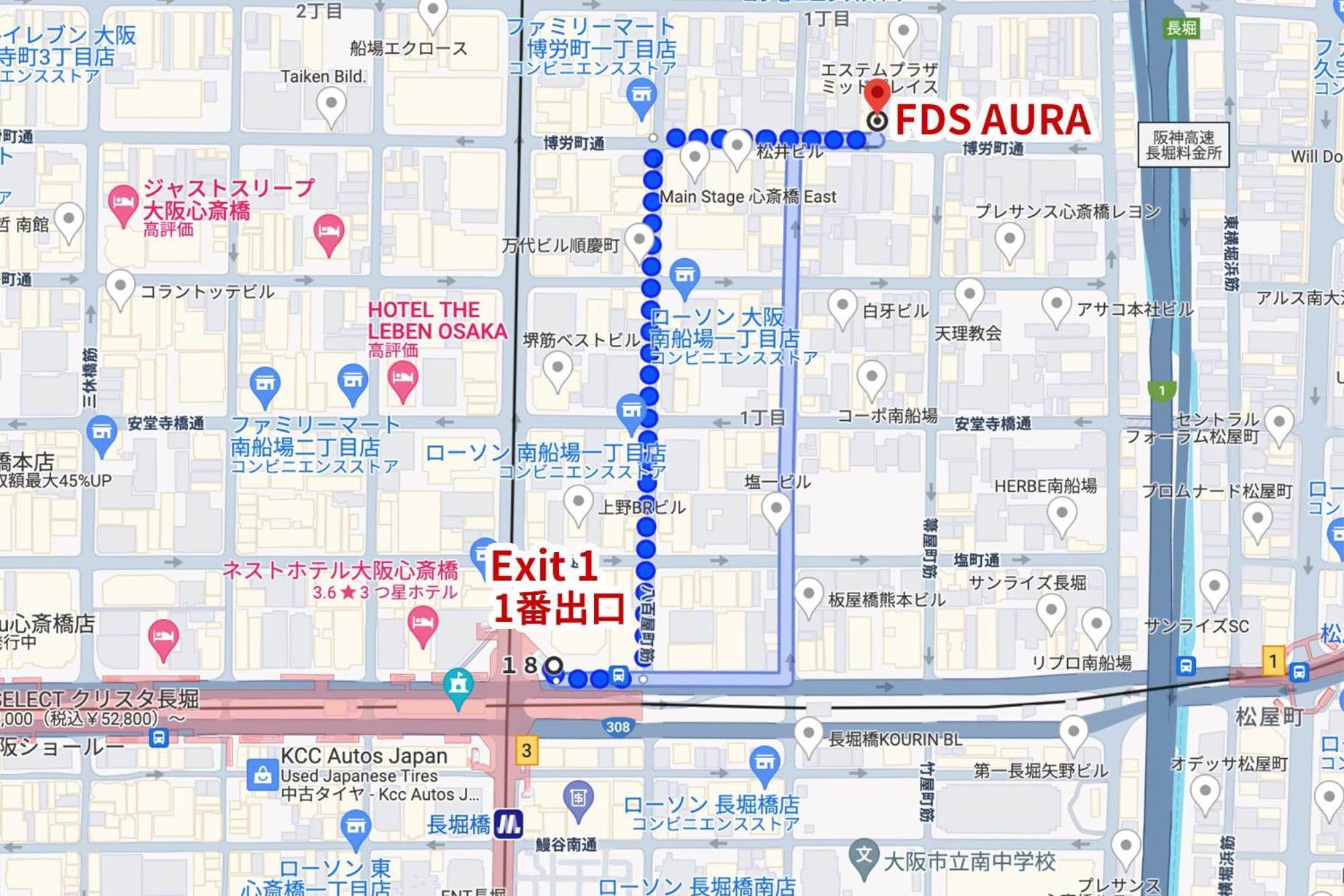 Apartmán Fds Aura Ósaka Exteriér fotografie