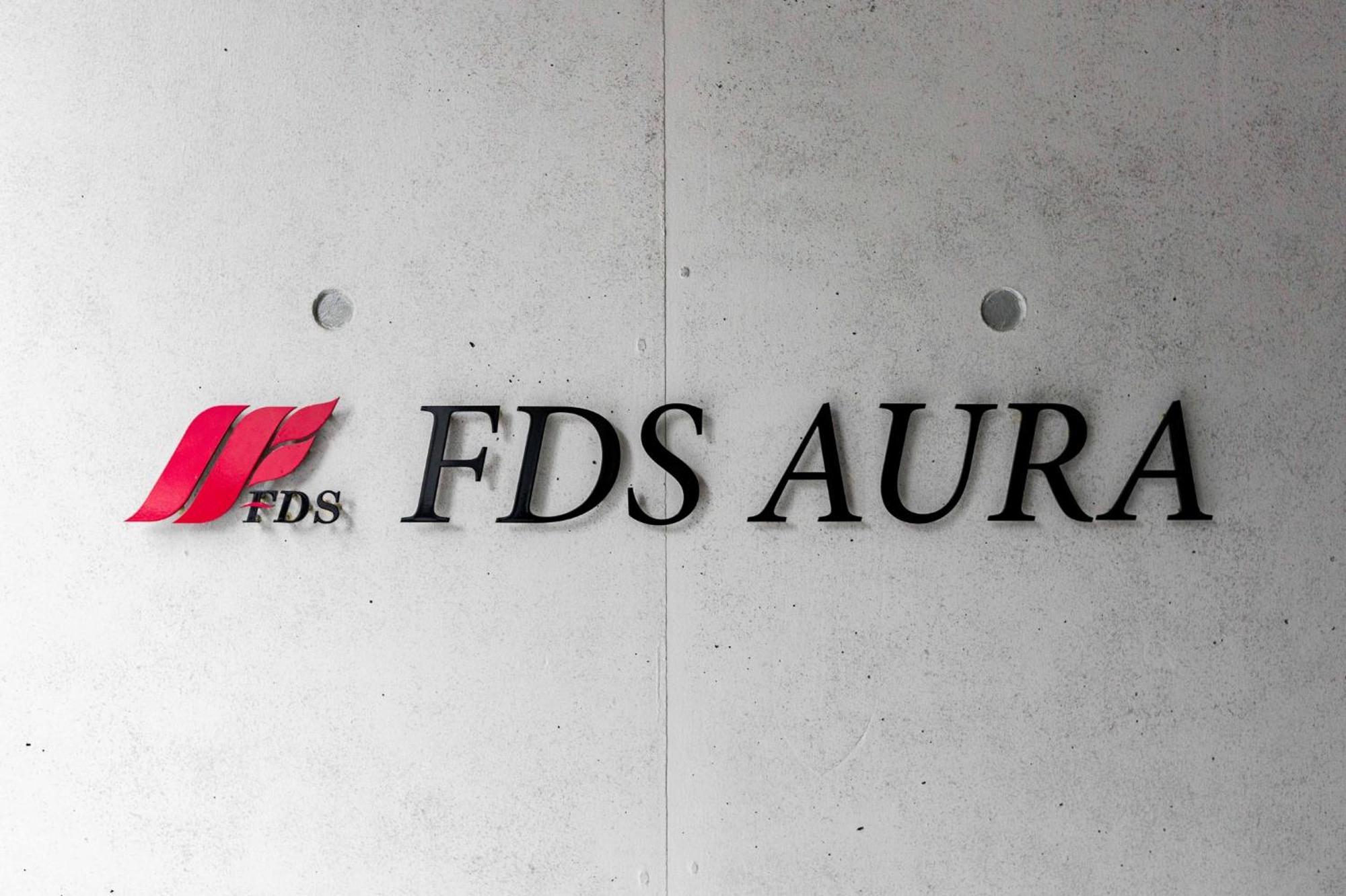 Apartmán Fds Aura Ósaka Exteriér fotografie