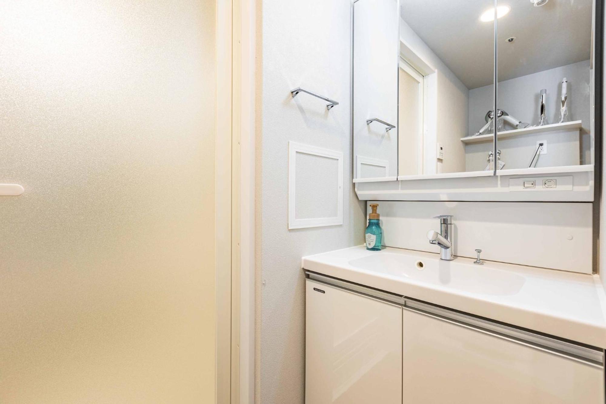 Apartmán Fds Aura Ósaka Exteriér fotografie