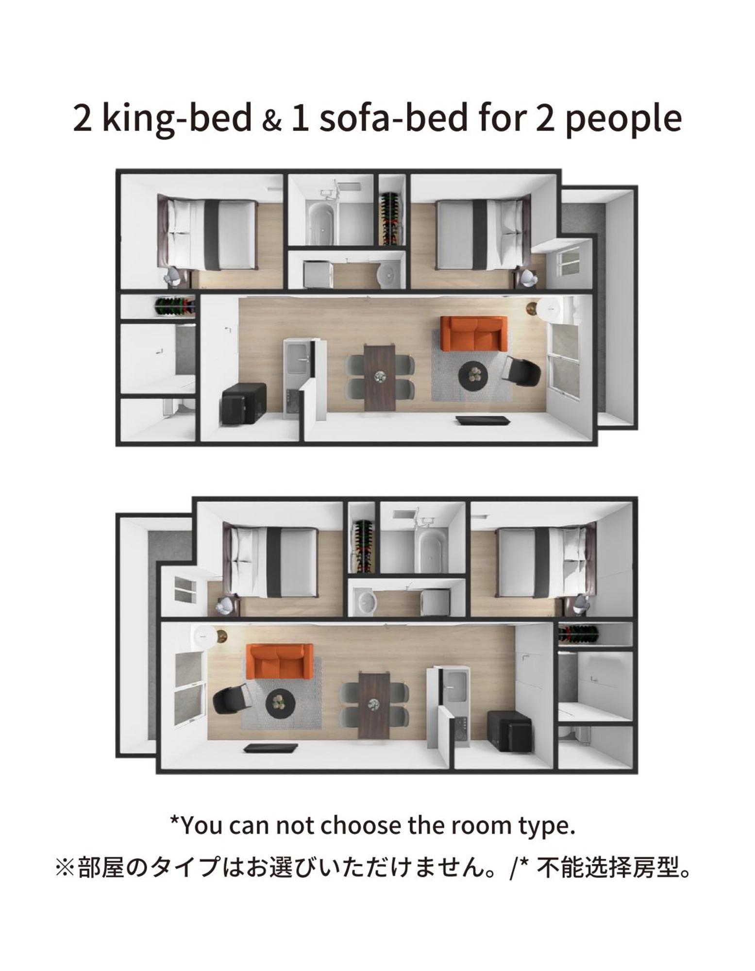 Apartmán Fds Aura Ósaka Pokoj fotografie